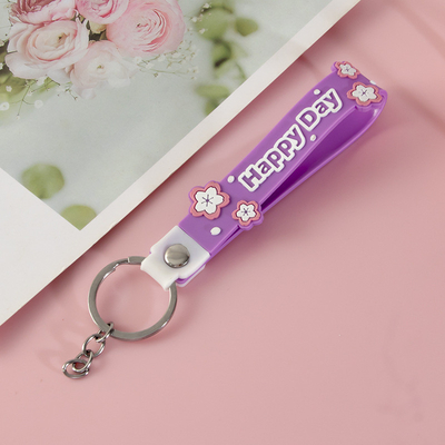 Γλυκά καρτούν Keychain Μαντάρες για κορίτσια και αγόρια, BPA δωρεάν εξατομικευμένο Silicone Keychain βραχιόλι