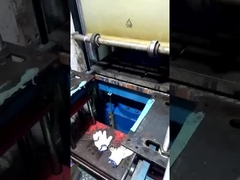 Κουτί μολύβι μήλου